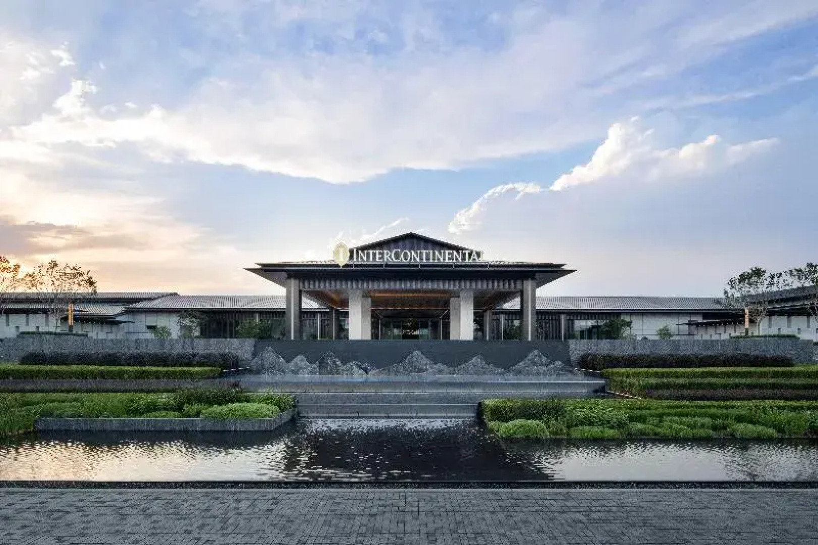Intercontinental Hotels Xiangyang