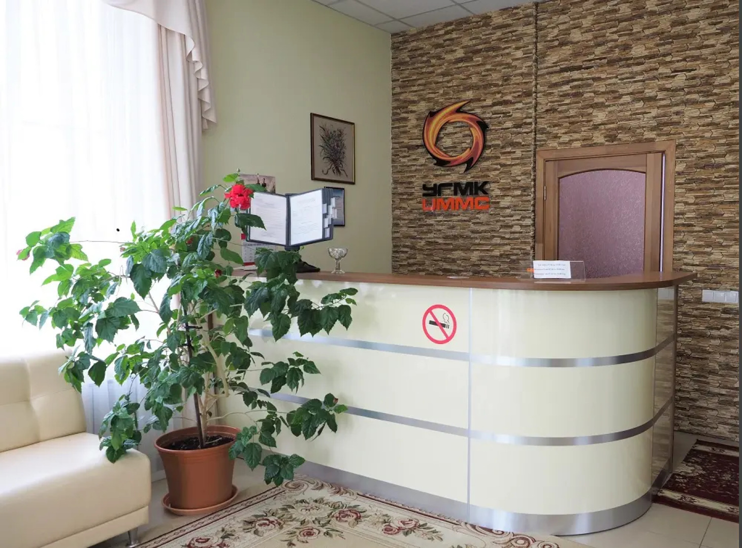 Спортивная