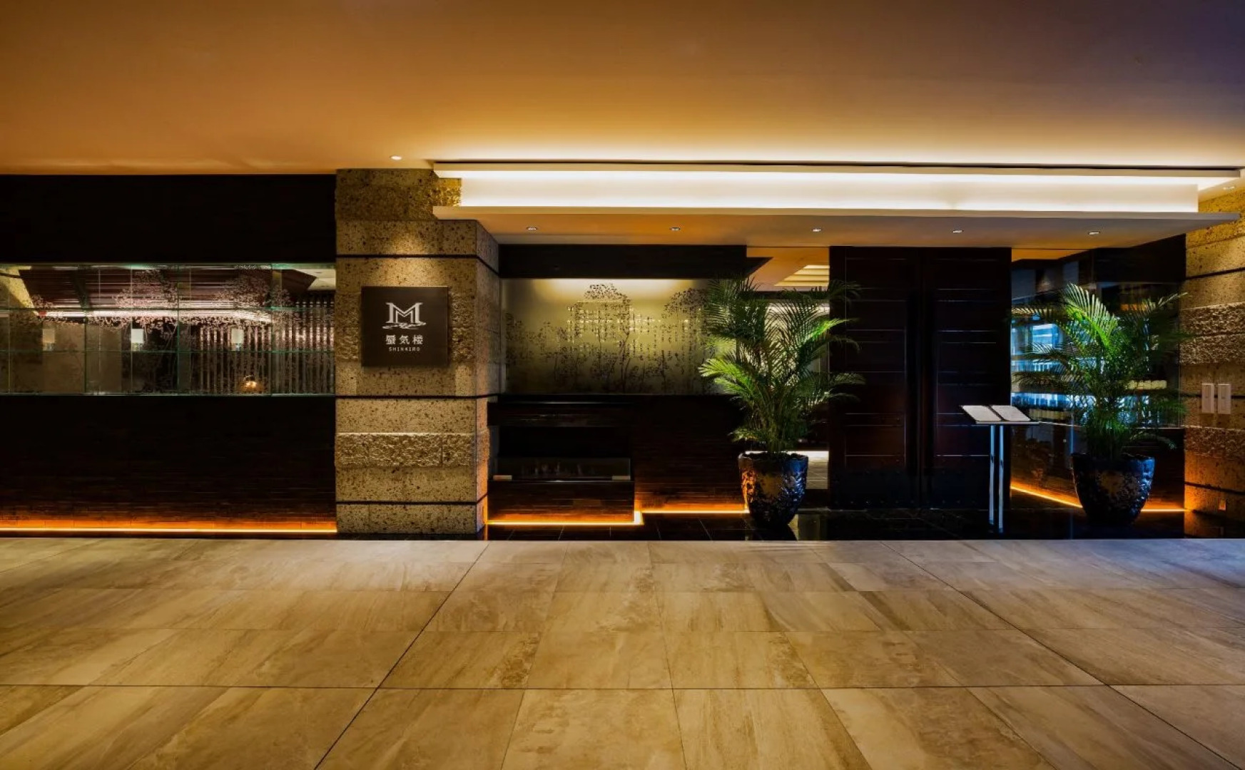 Hotel Shigira Mirage