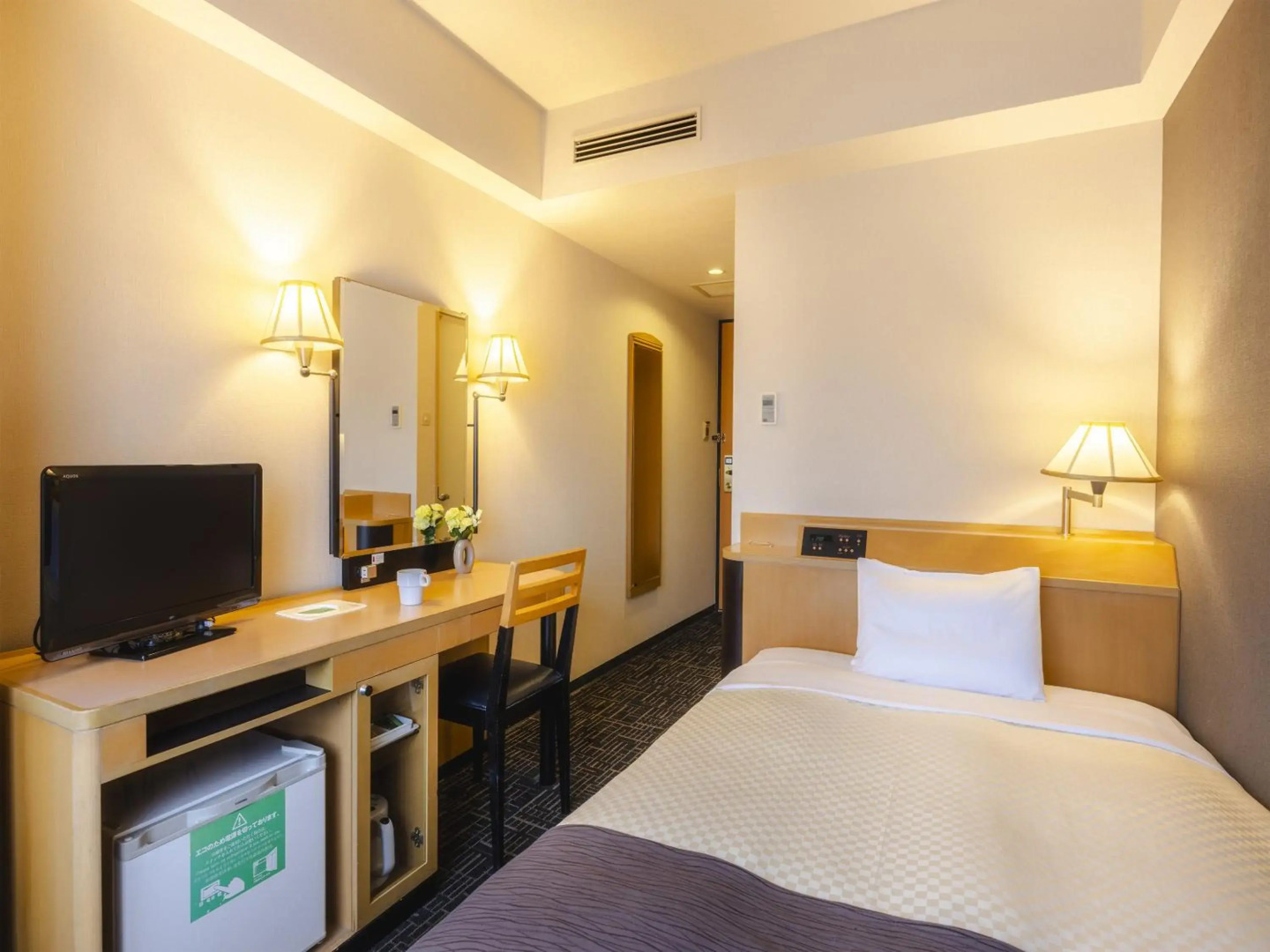 Radisson Blu Hotel, Paris Boulogne