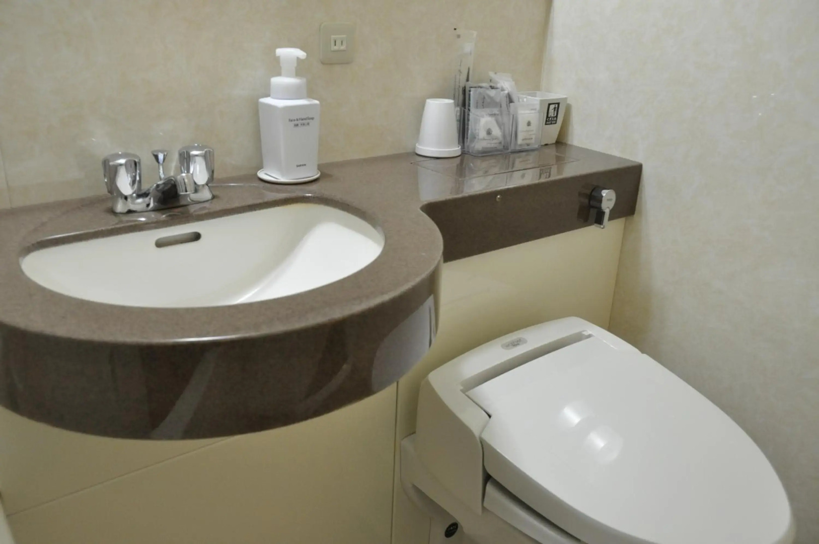 APA Hotel Mie Kameyama