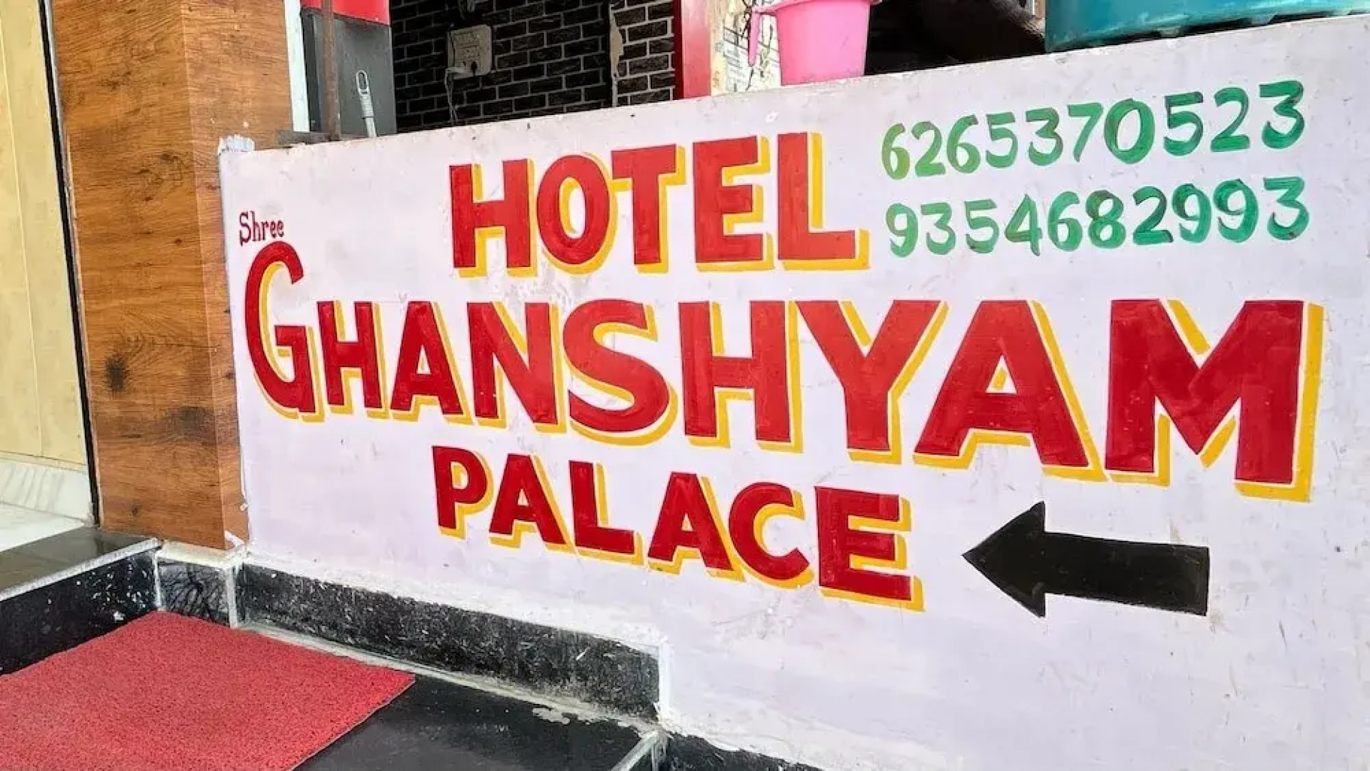 shree Ghanshyam palace