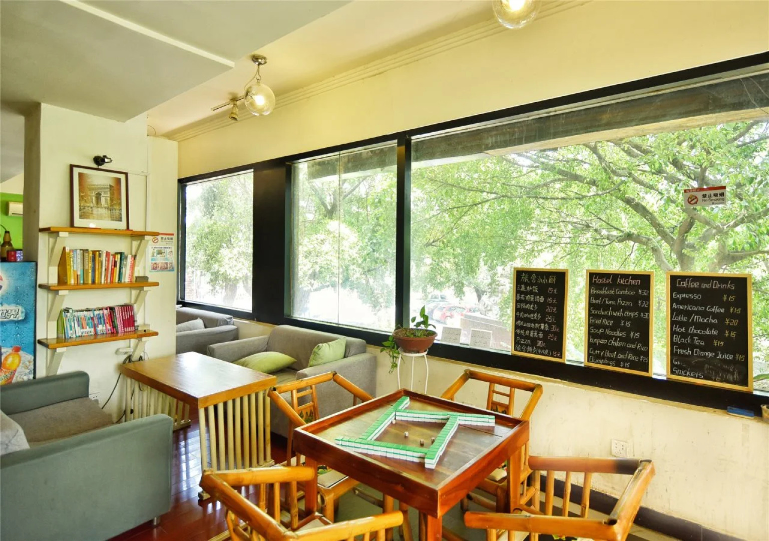 Guilin La Flowers Hostel