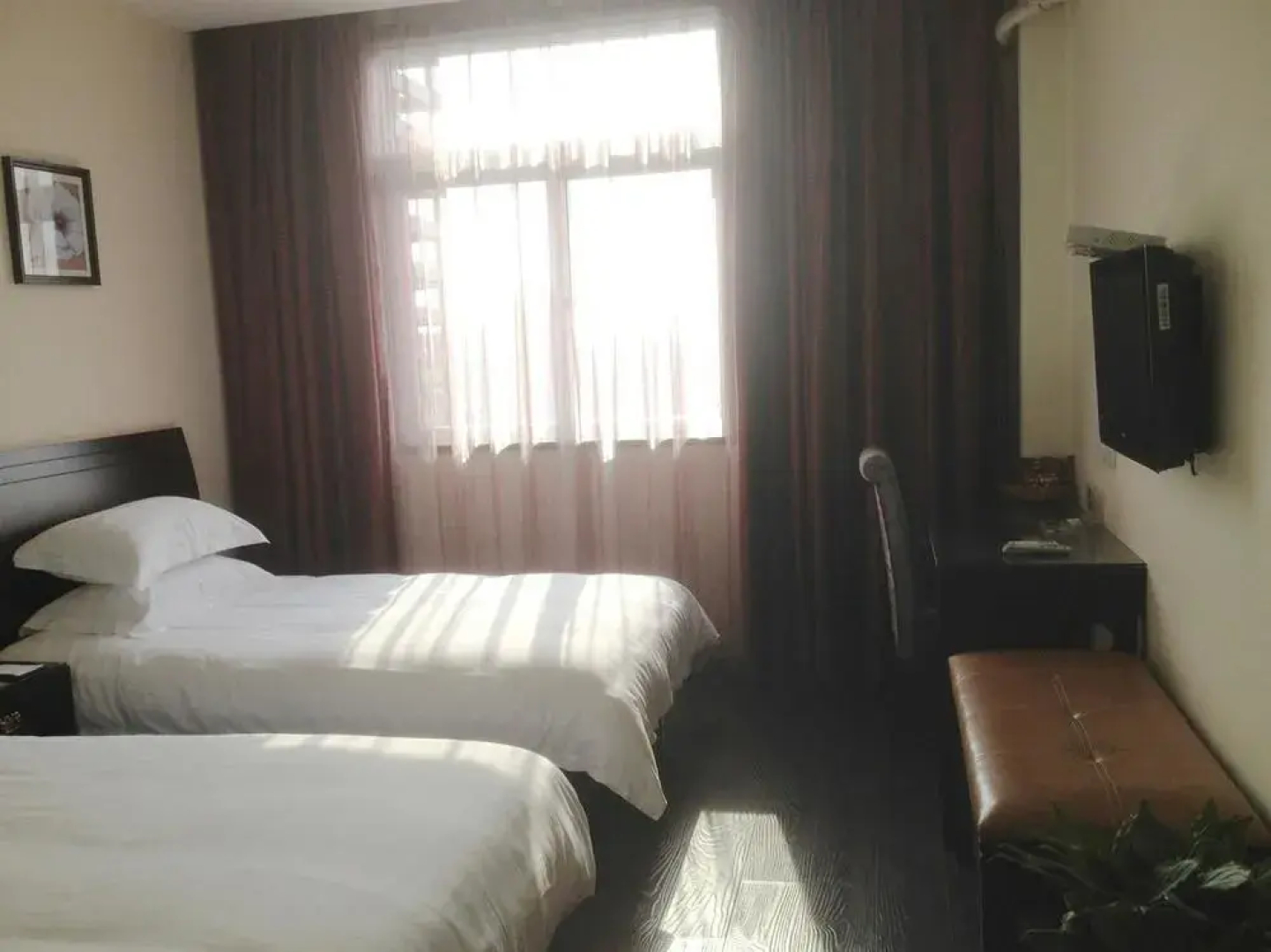 Bairong Business Hotel