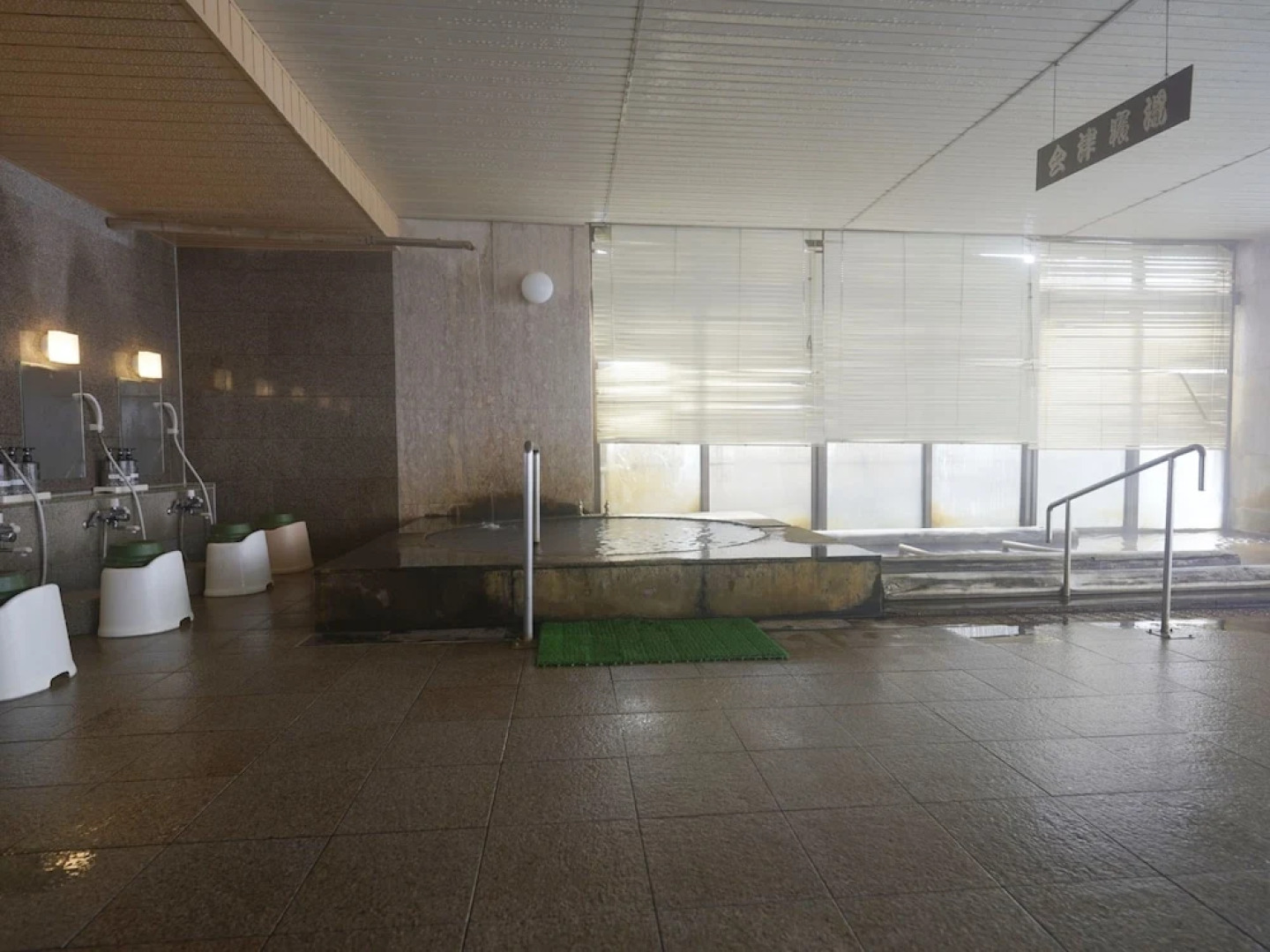 Mori No Ryotei Mount Bandai