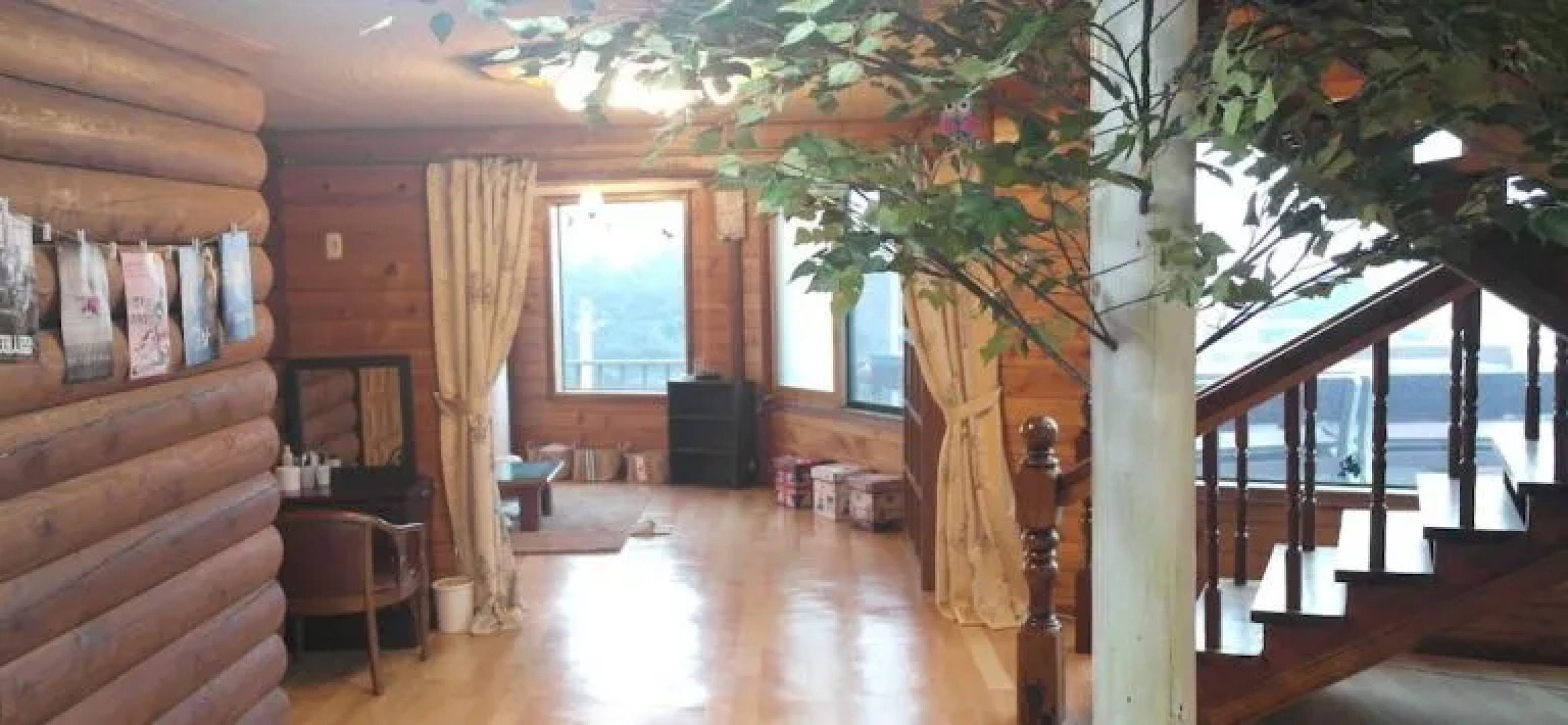 Starjjang Guesthouse