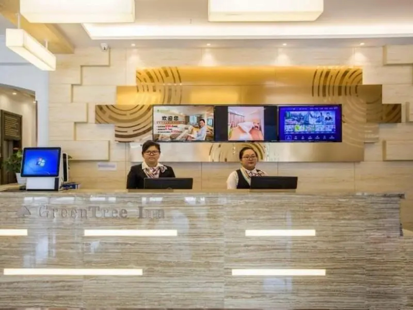 GreenTree Inn YangZhou Plaza Hotel