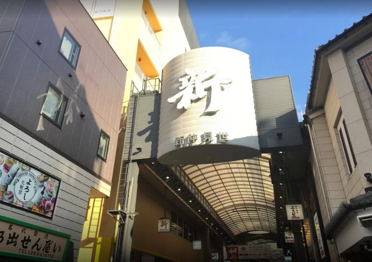 Hotel Keihan Asakusa