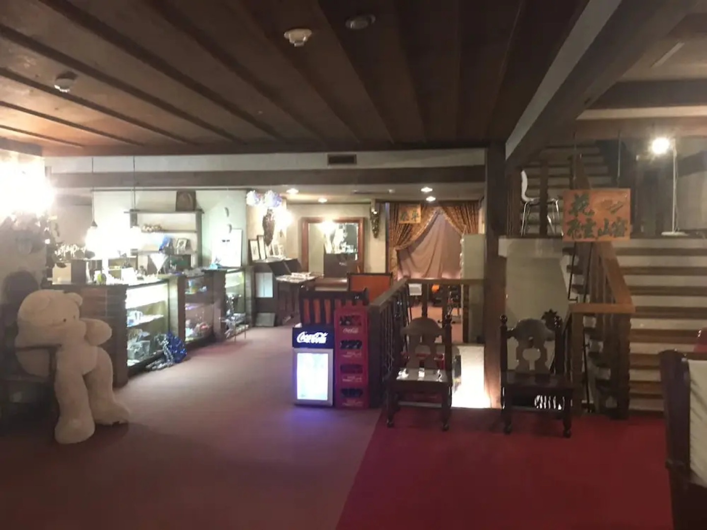 Akakura Onsen Hotel Korakuso