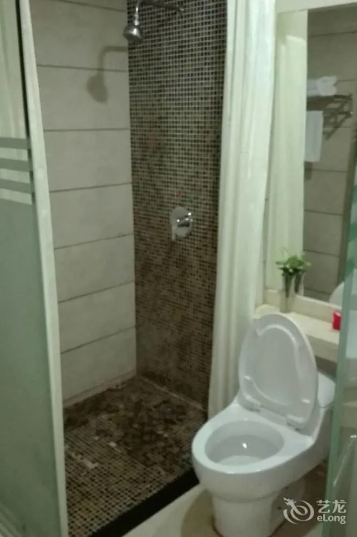 Yichang International Hotel