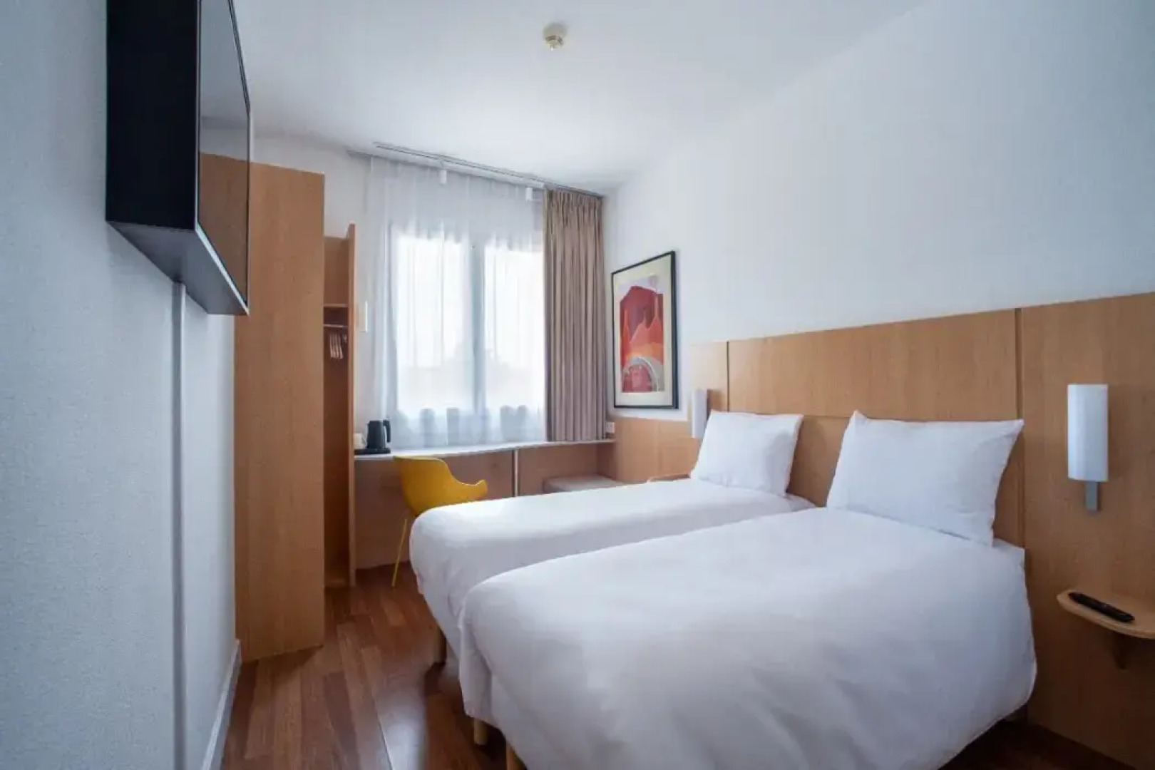 Отель B&B Hotel Kielce Centrum
