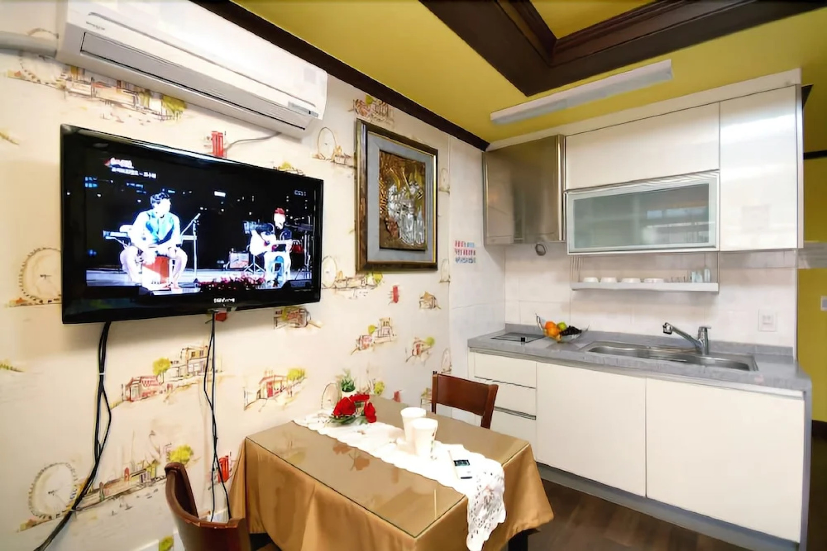 Namyangjulotto Pension