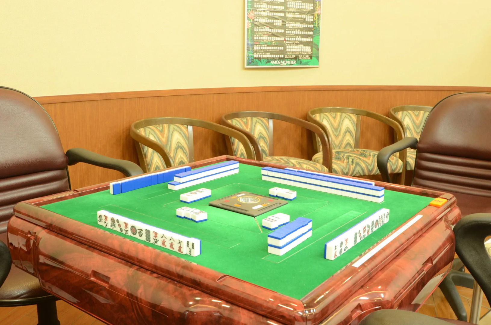 Satsuma Resort Hotel