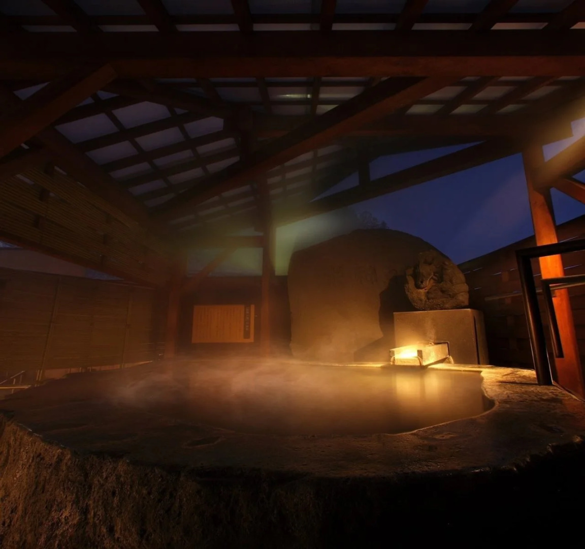 Akayu Onsen Gotenmori