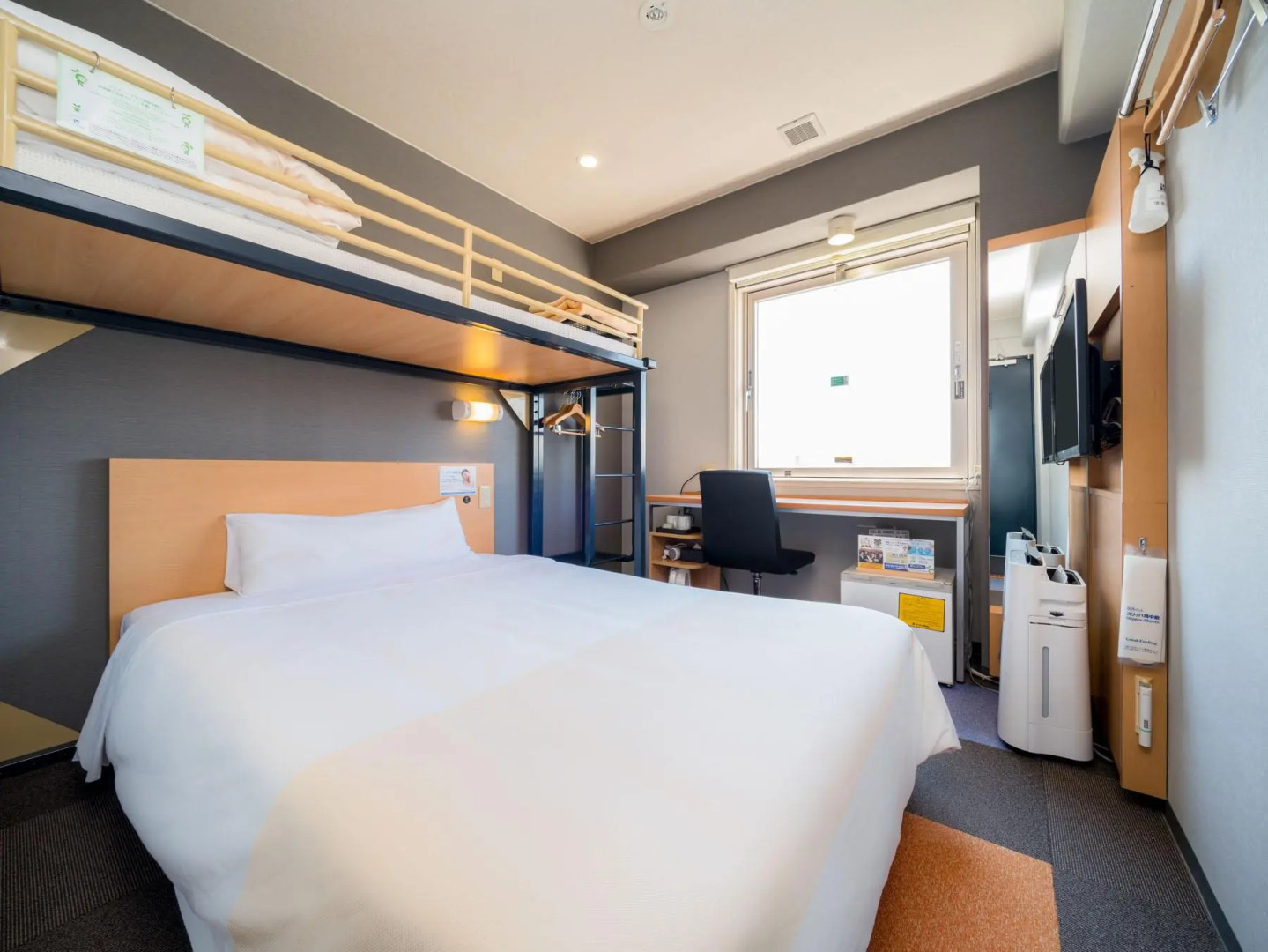 Super Hotel Tottori Ekimae