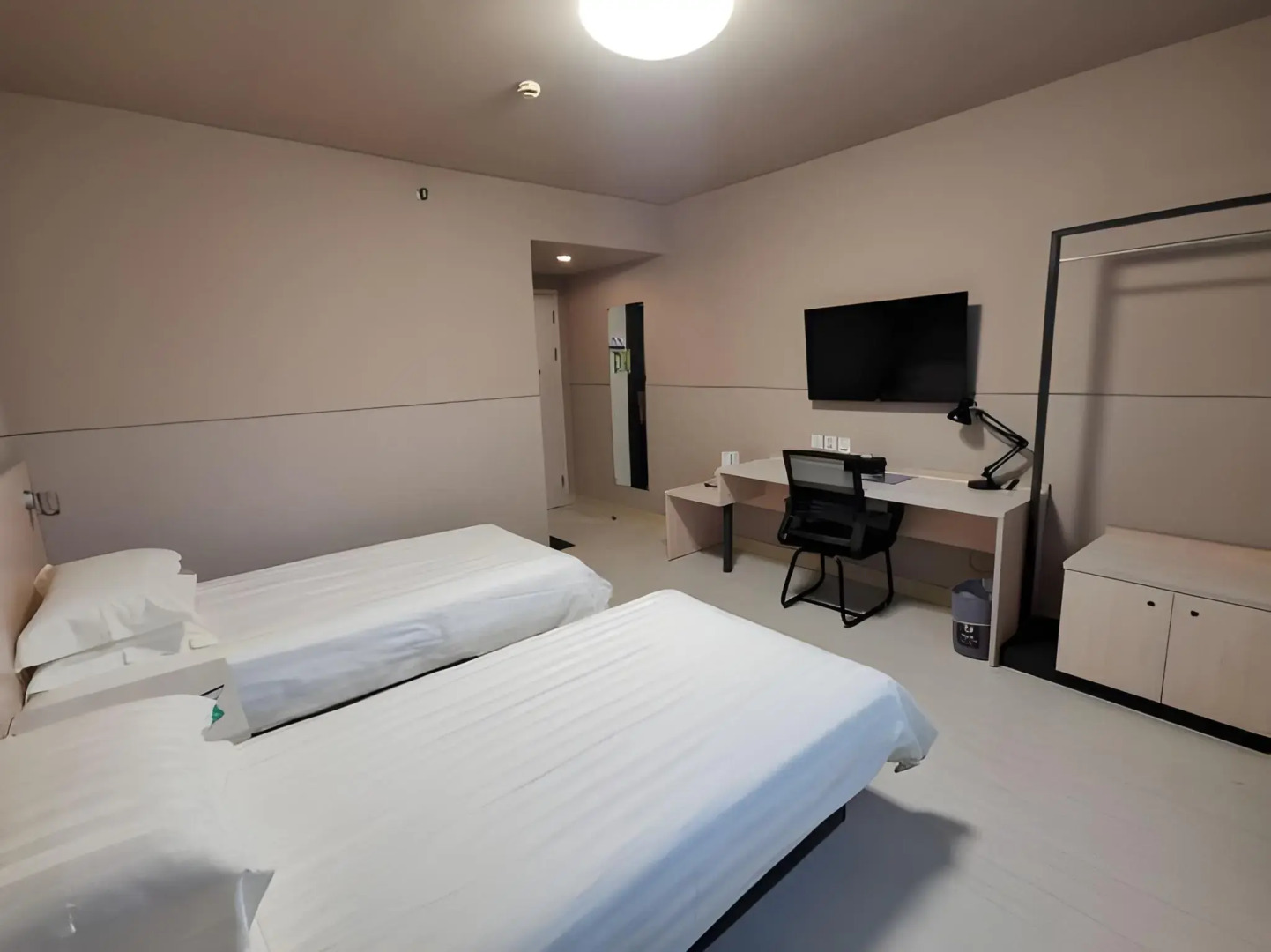 Jinjiang Inn Shanghai Huaihai Road East