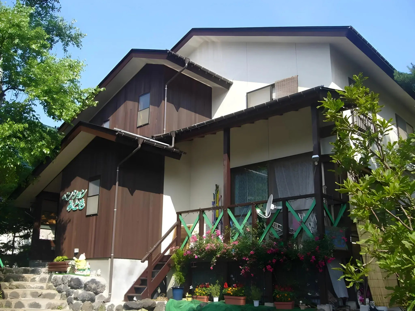 Kusatsu-Onsen Pension Mitomo