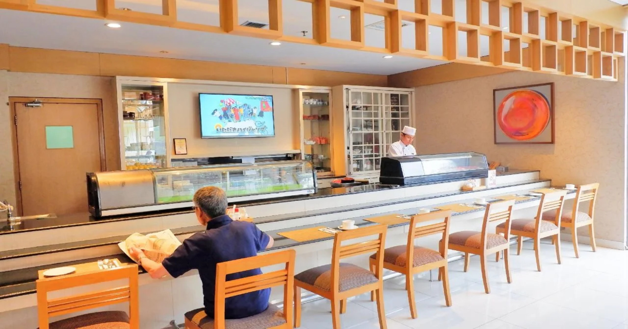 Sakura Park Hotel & Residence