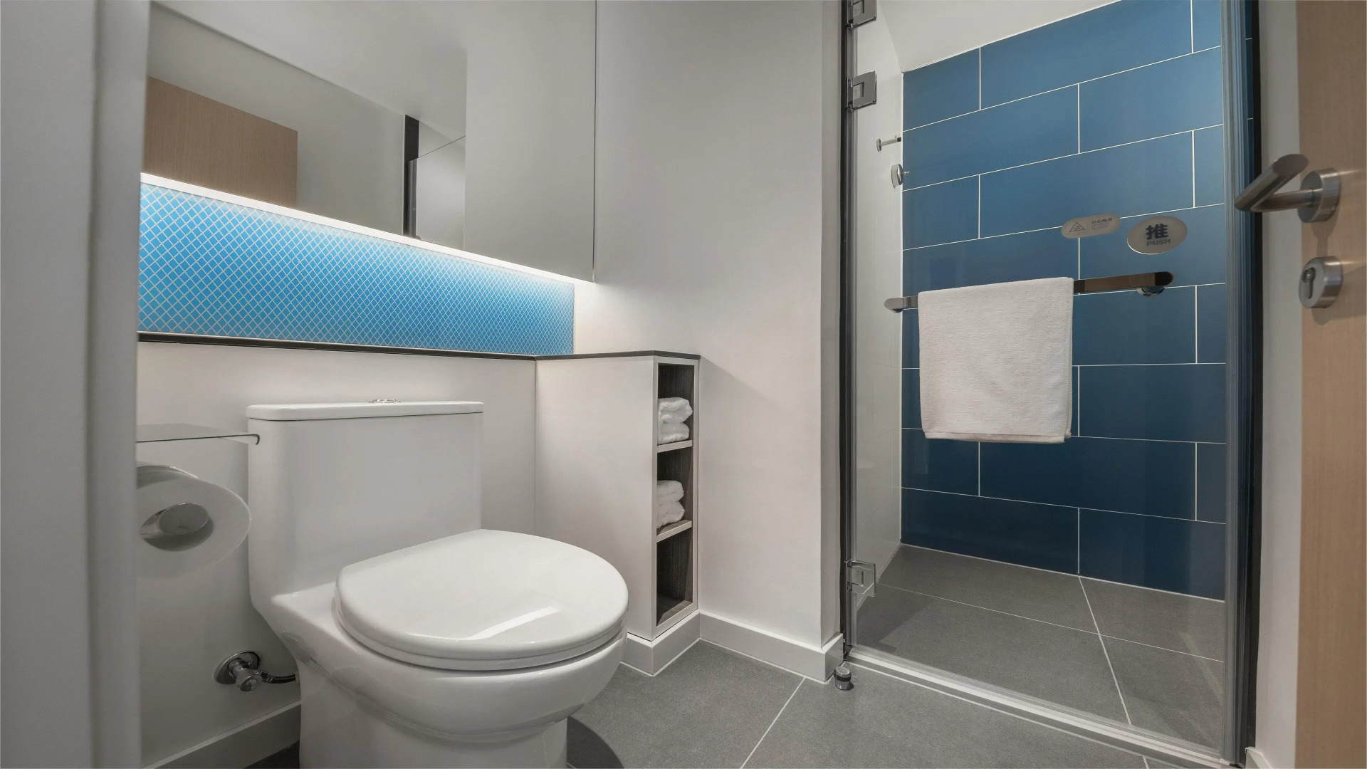 Holiday Inn Express Meishan Dongpo by IHG