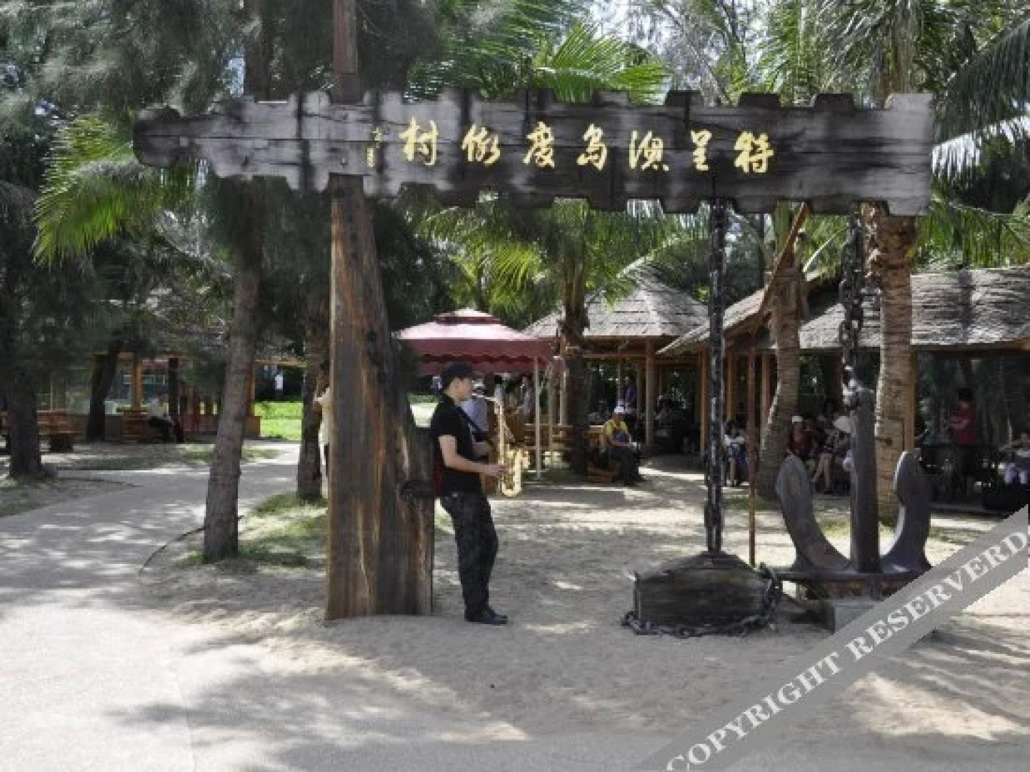Techeng Island Resort