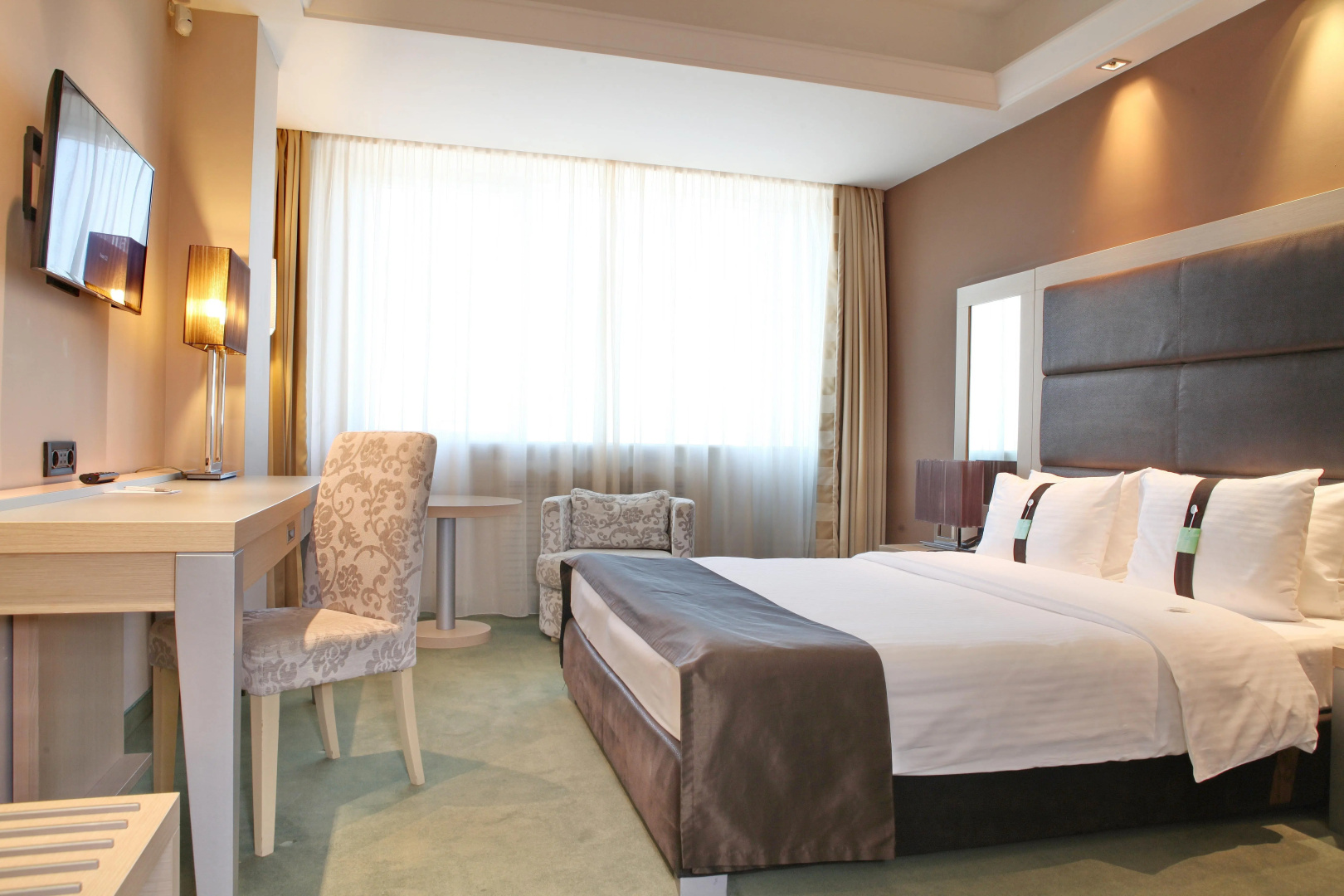 Holiday Inn Belgrade