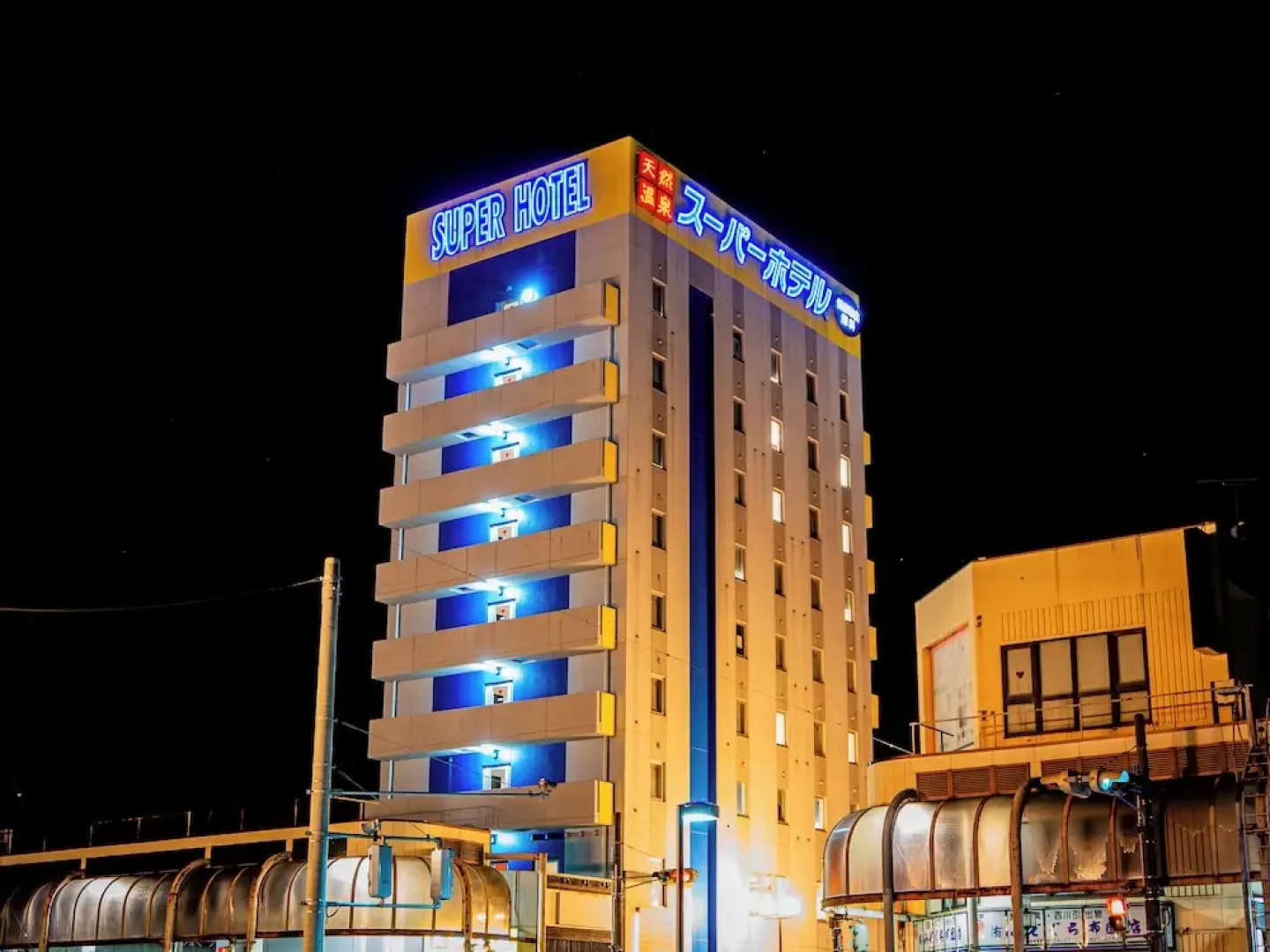 SUPER HOTEL Towada