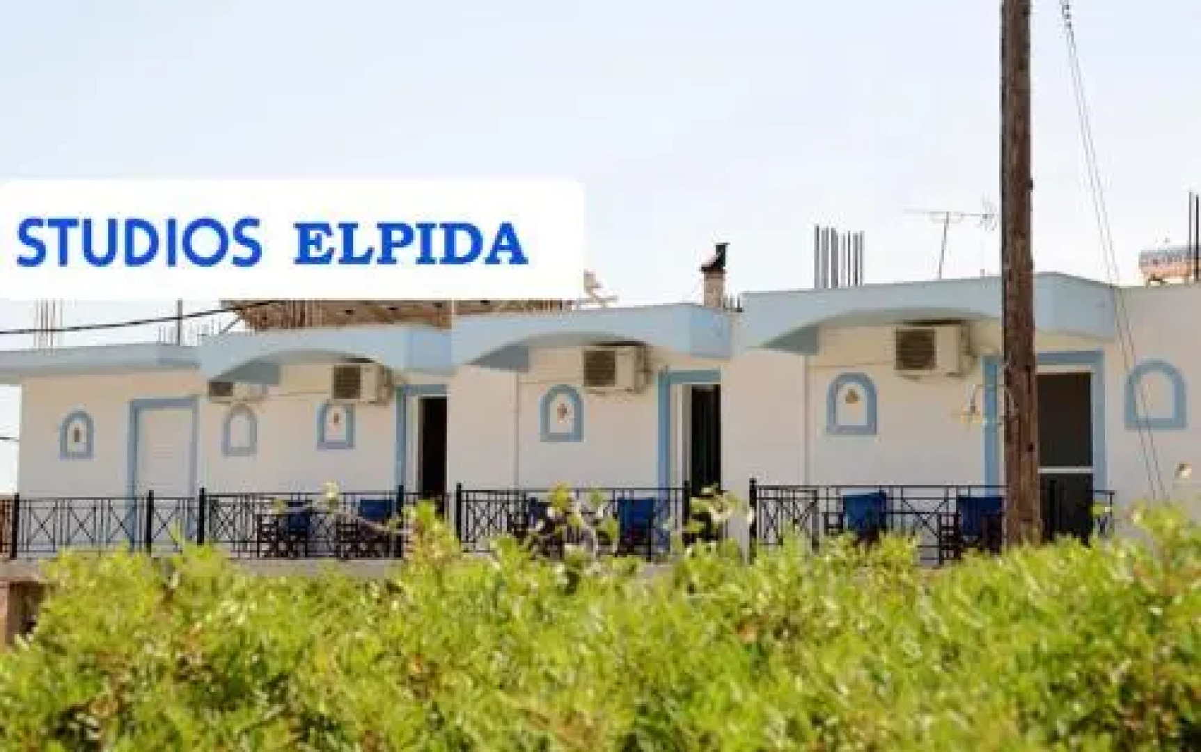 Studios Elpida