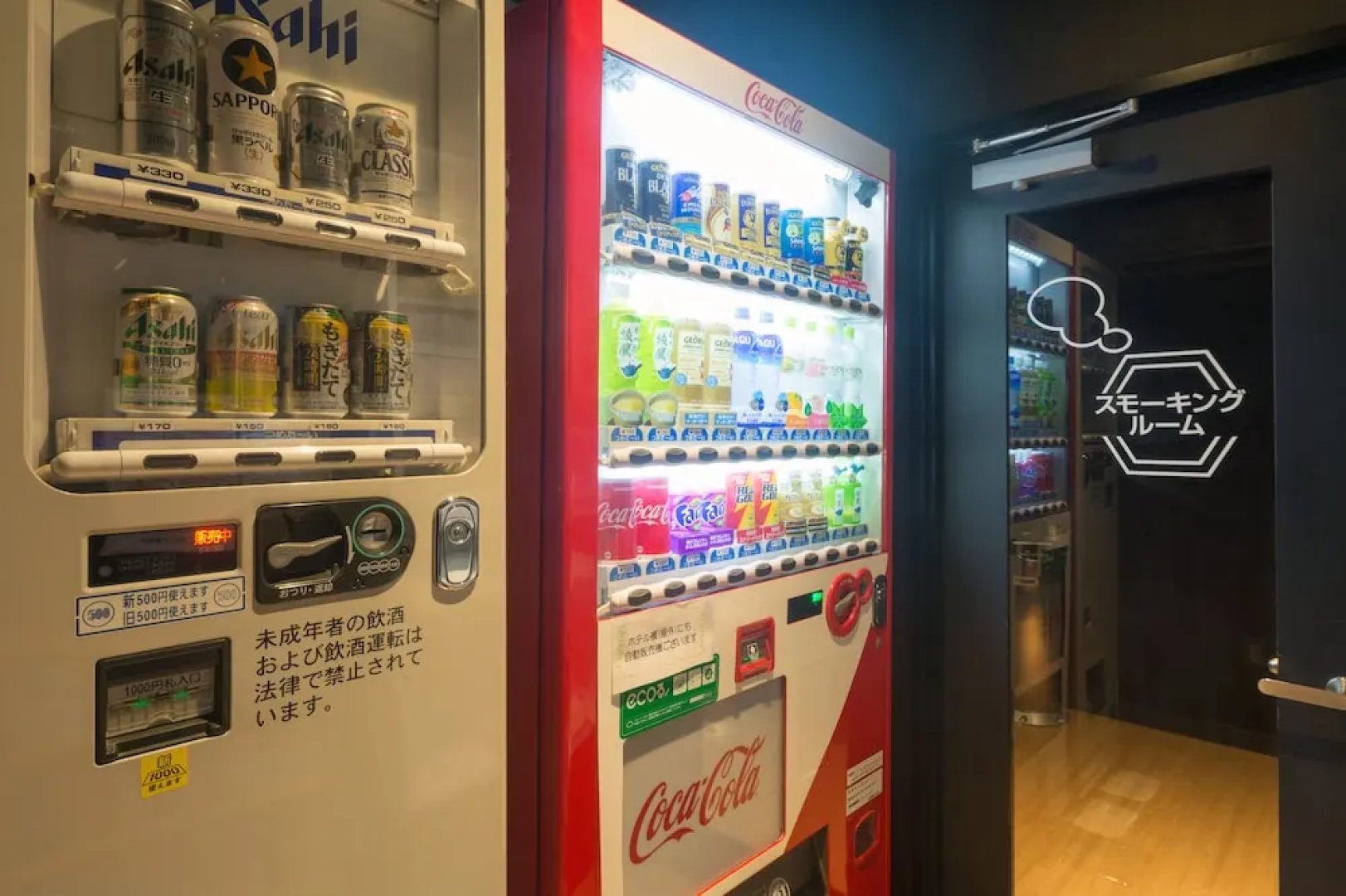Hotel Paco Obihiro Ekimae
