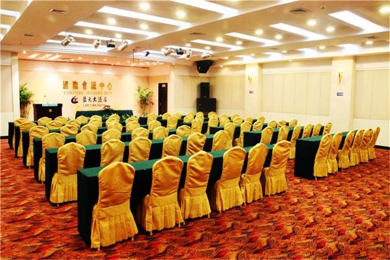 Zhangjiajie Lan Tian Hotel