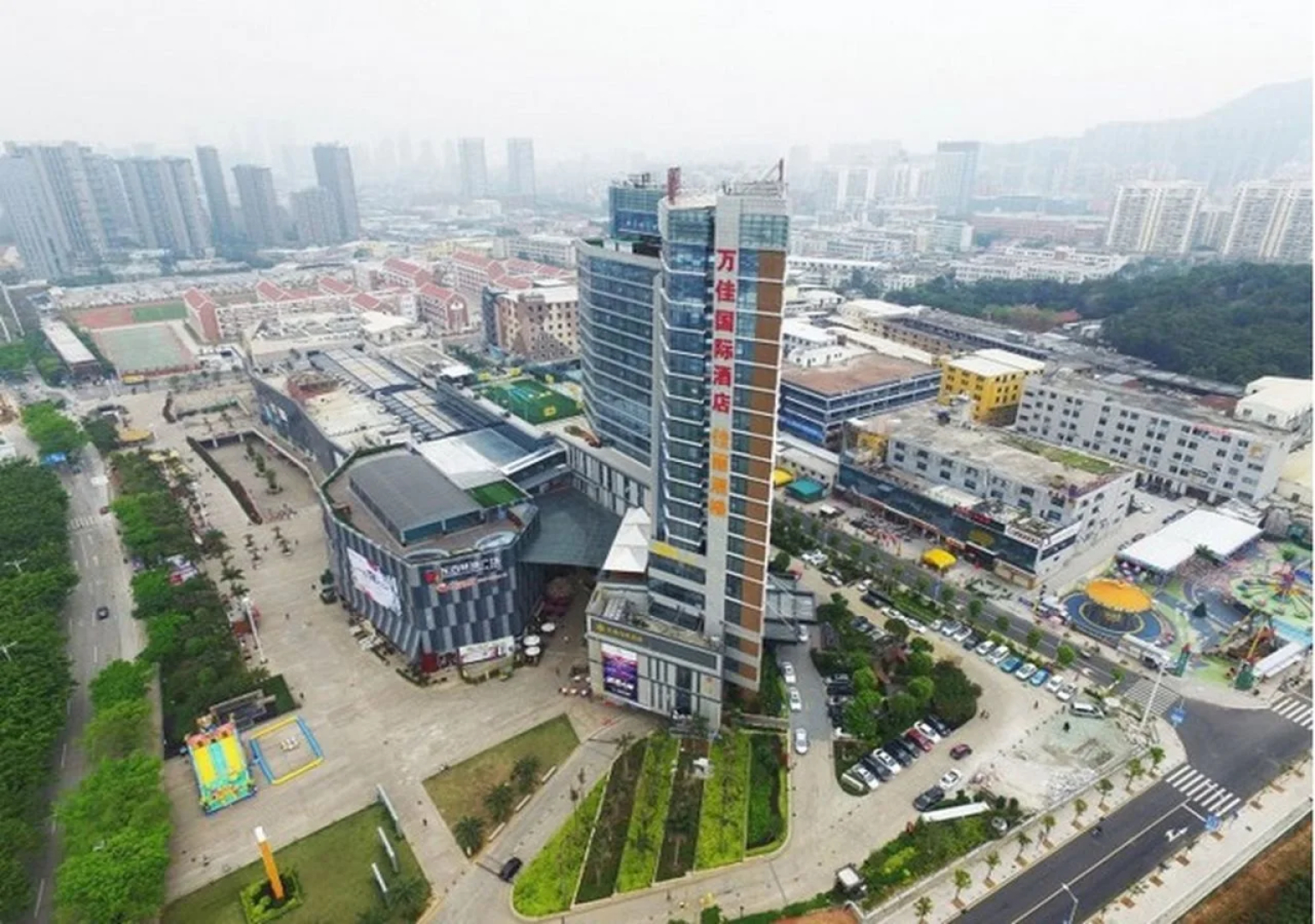 Wanjia International Hotel Xiamen