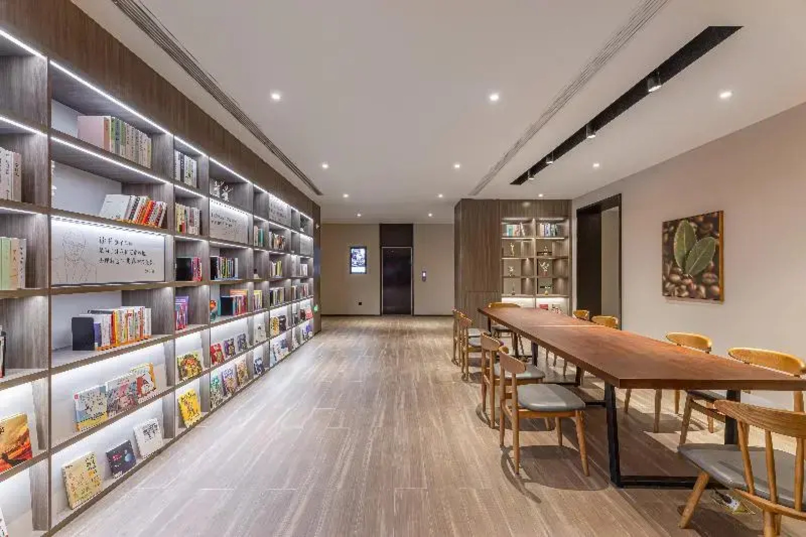 Hanting Hotel (Anqing Renmin Road Pedestrian Stree