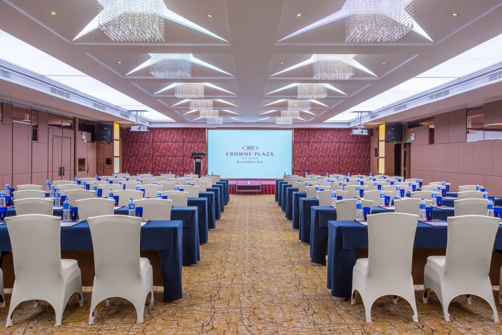 Crowne Plaza Foshan by IHG
