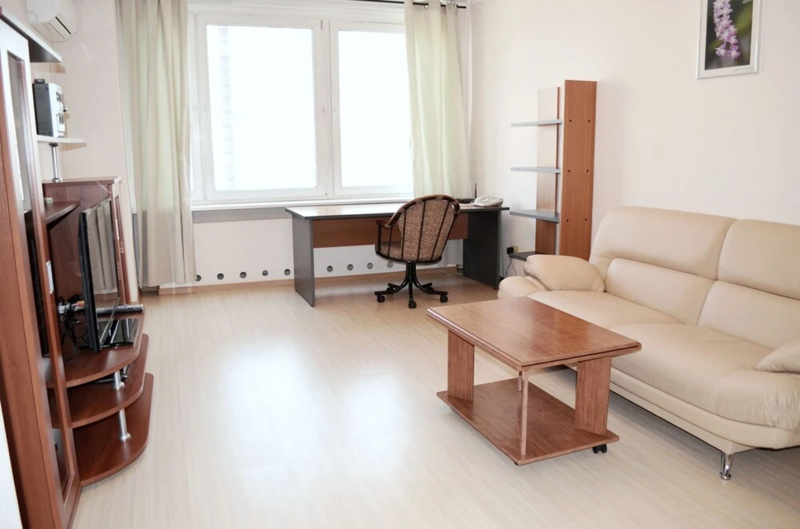 Intermark Serviced Арбат