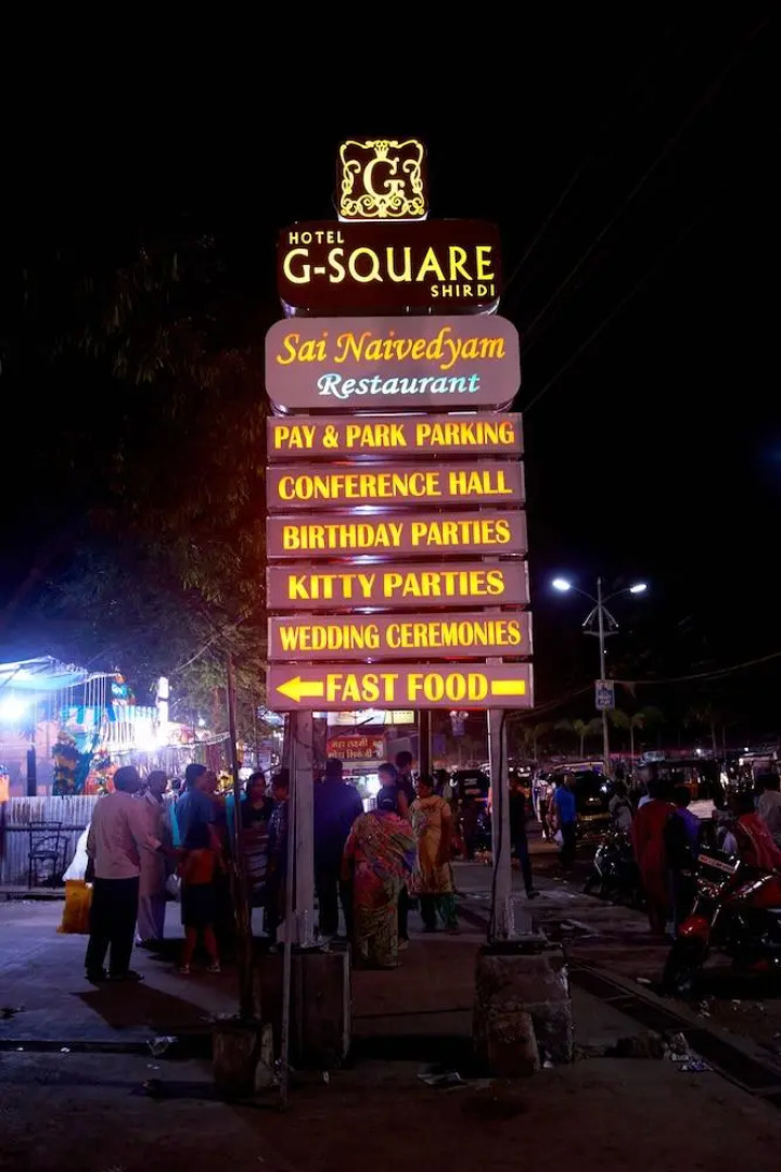 Hotel Shree Sai Dhan, Shirdi