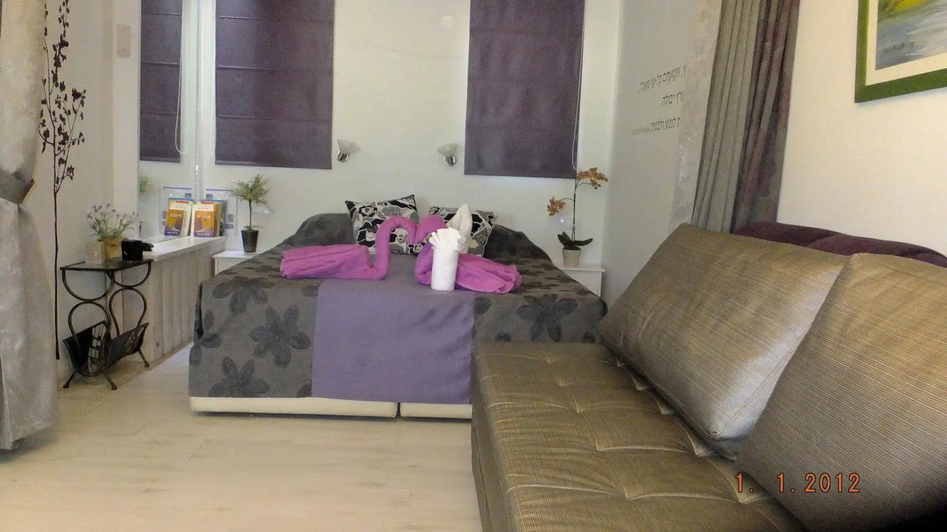 Nuriel Fruit & Guest House