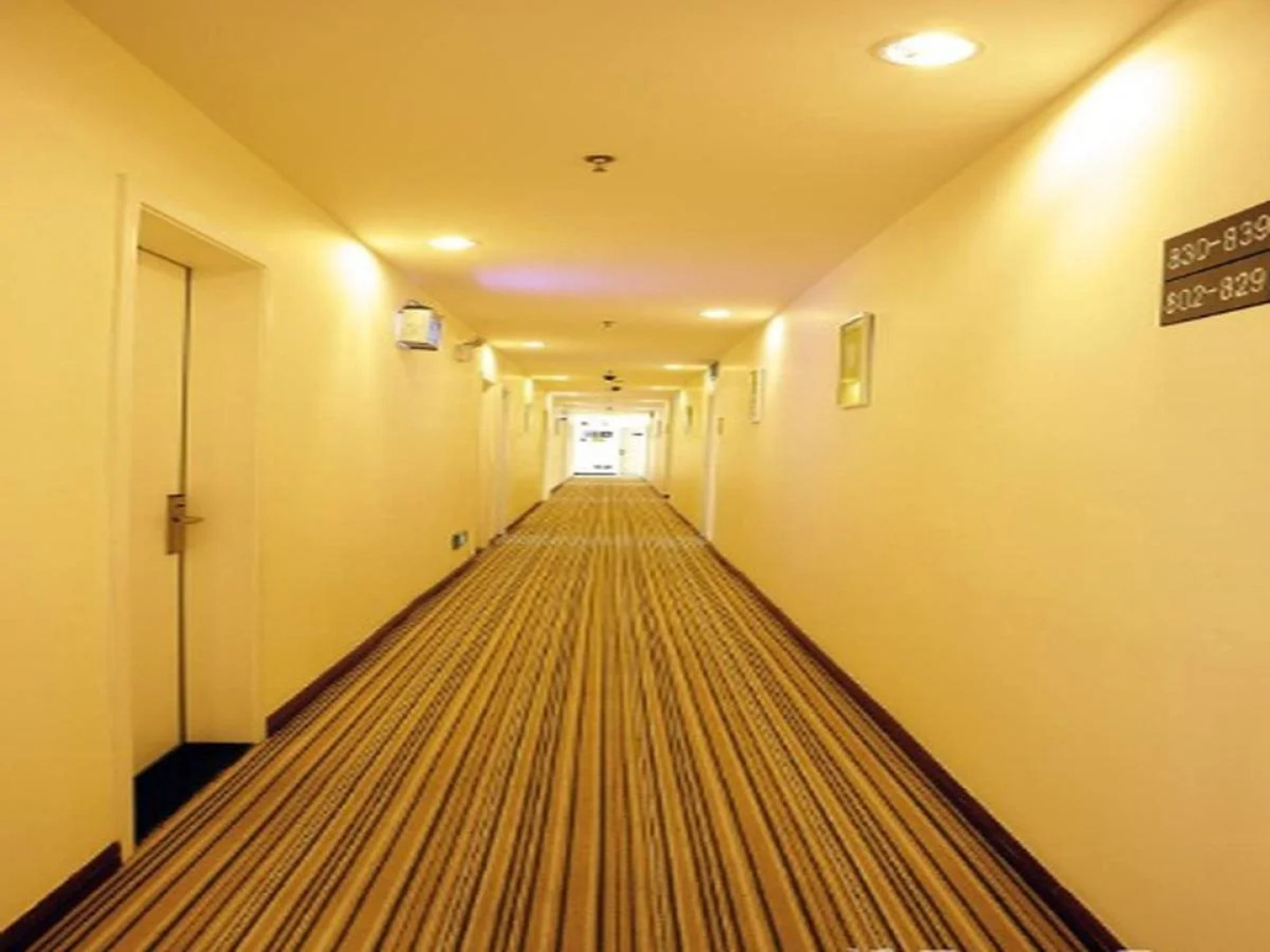 7Days Inn Nanjing Sanpailou Hongqiao Center