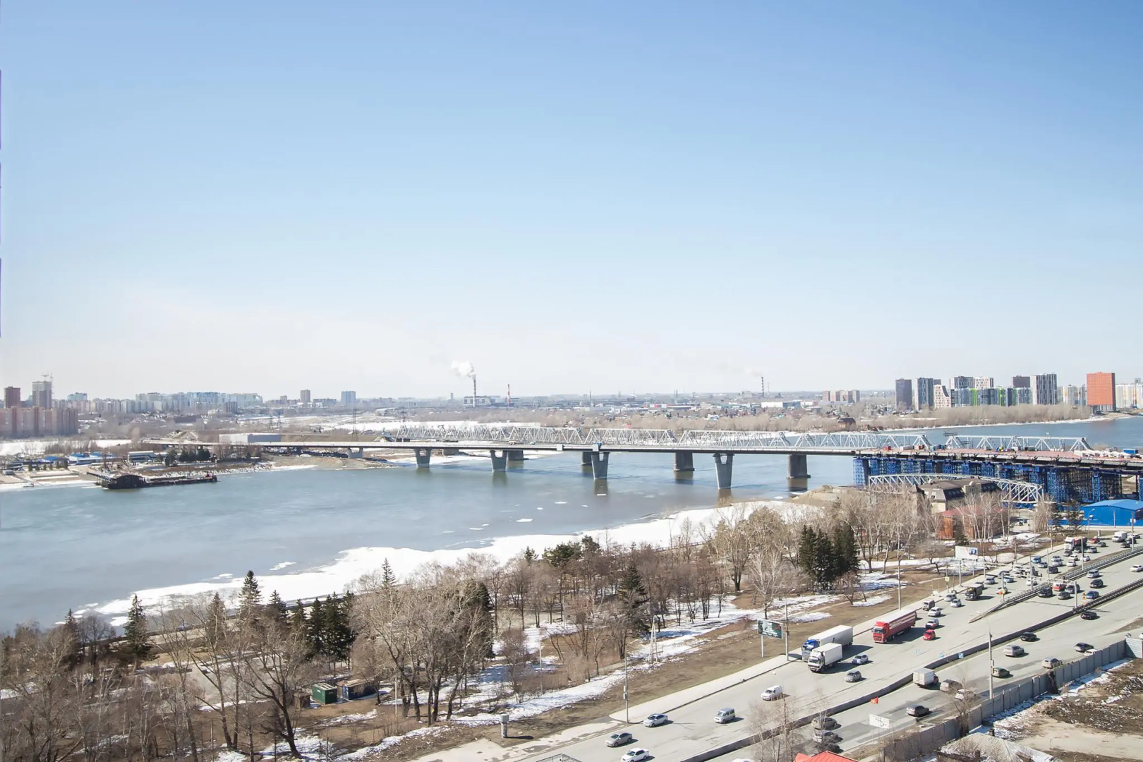 Инские Холмы