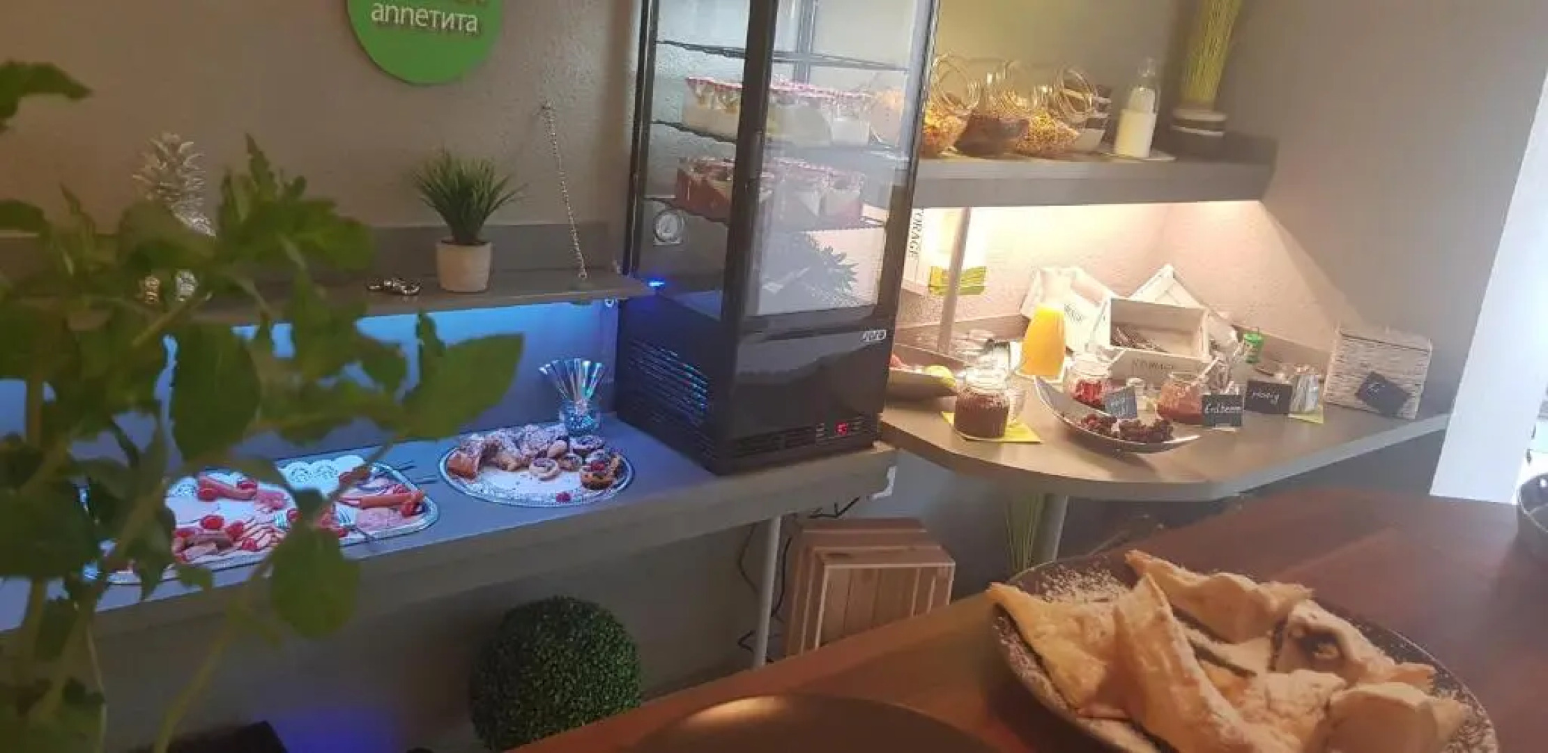 Bed and Breakfast Zeulenroda