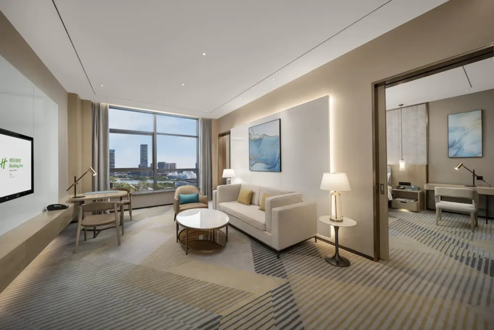 Holiday Inn Fuyang by IHG