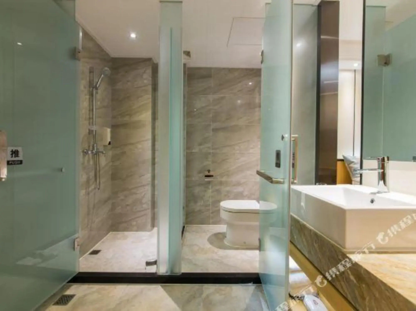 Sanyuan Hotel - Zhoushan