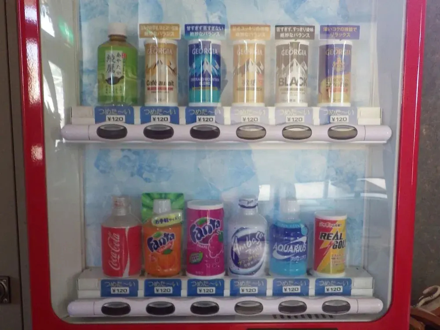 Business Hotel Hiratani