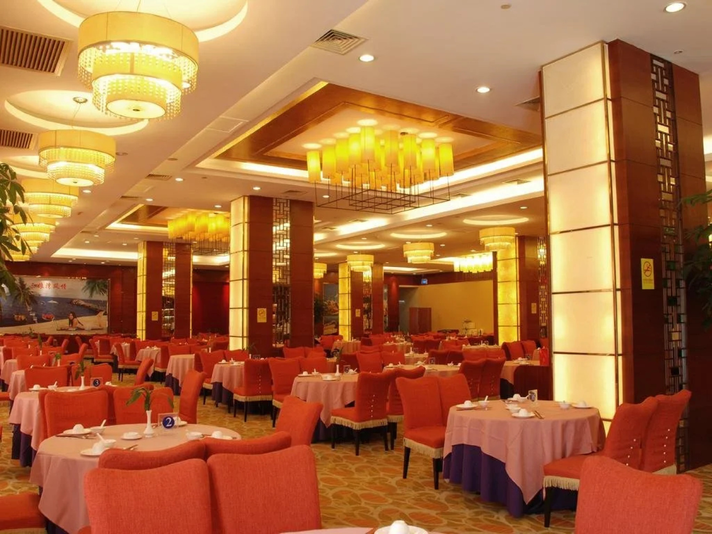 White Dolphin Hotel - Qinzhou