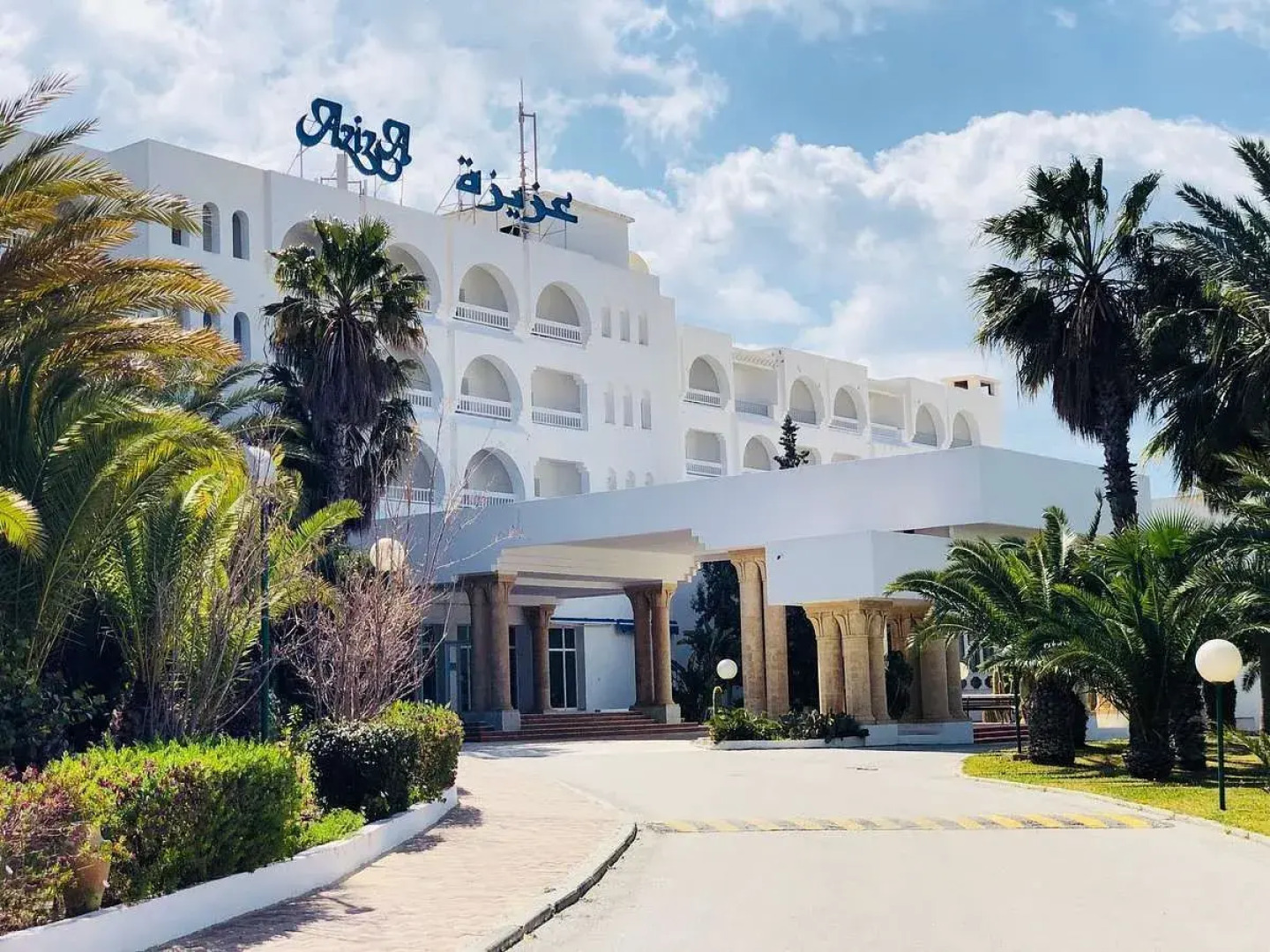 Hotel Aziza Thalasso Golf - Adults Only (à partir de 16 ans)