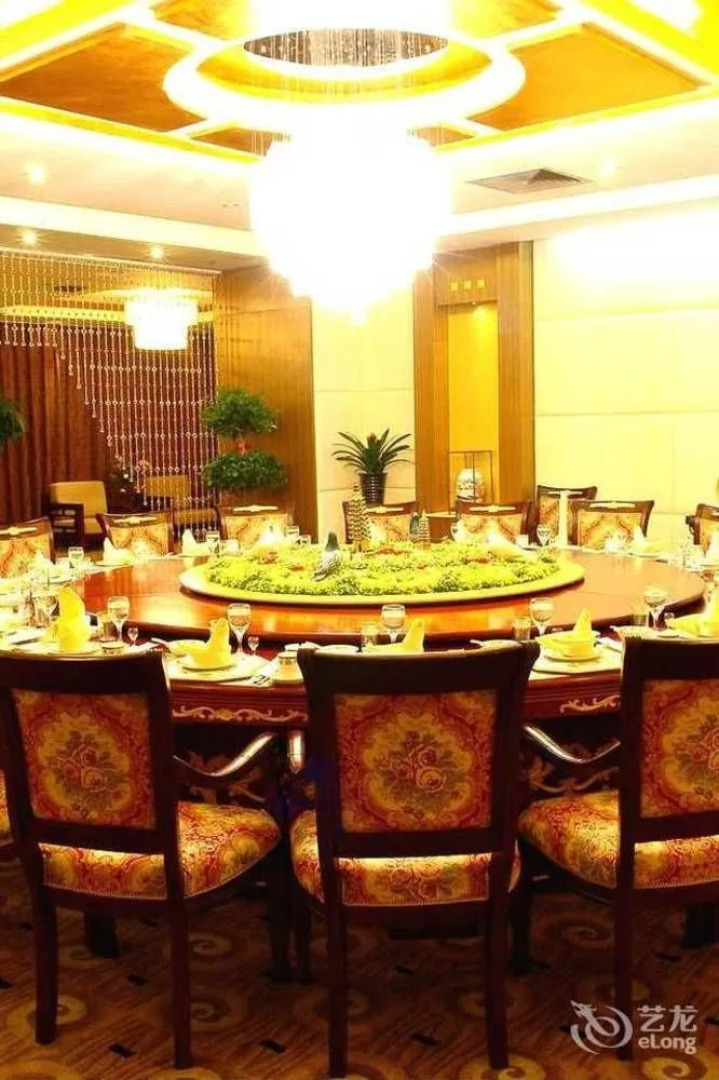 Sihai International Hotel Chengde