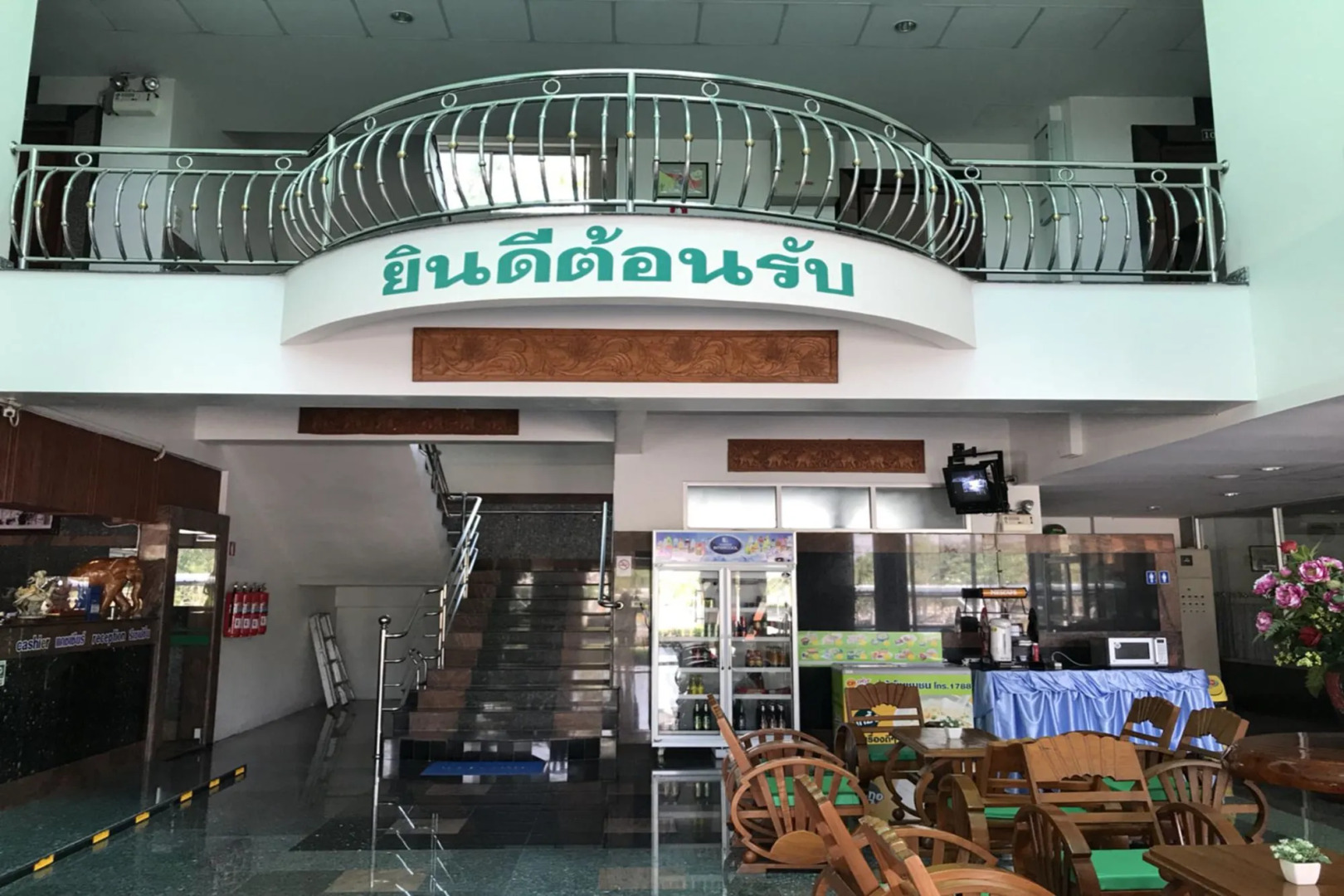 Lopburi Residence 2 Hotel And Resort