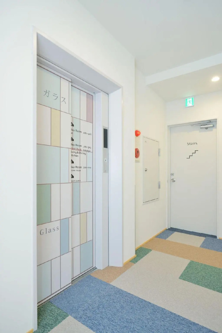 Otaru YaDo - Hostel