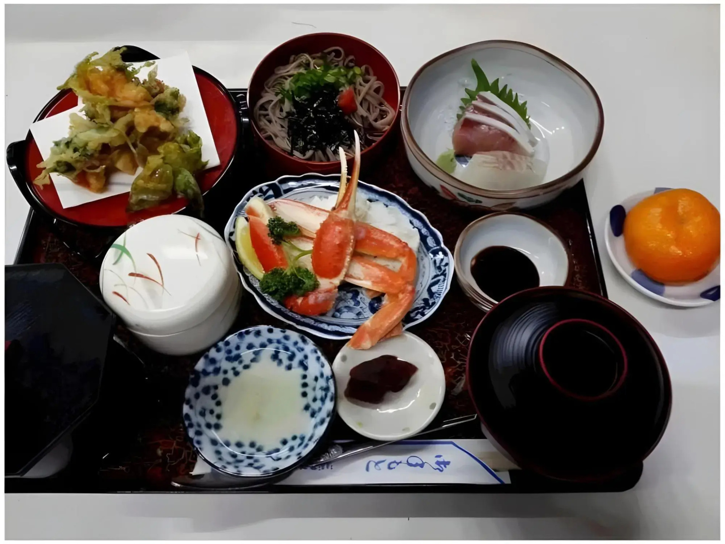 Business Hotel Taisha