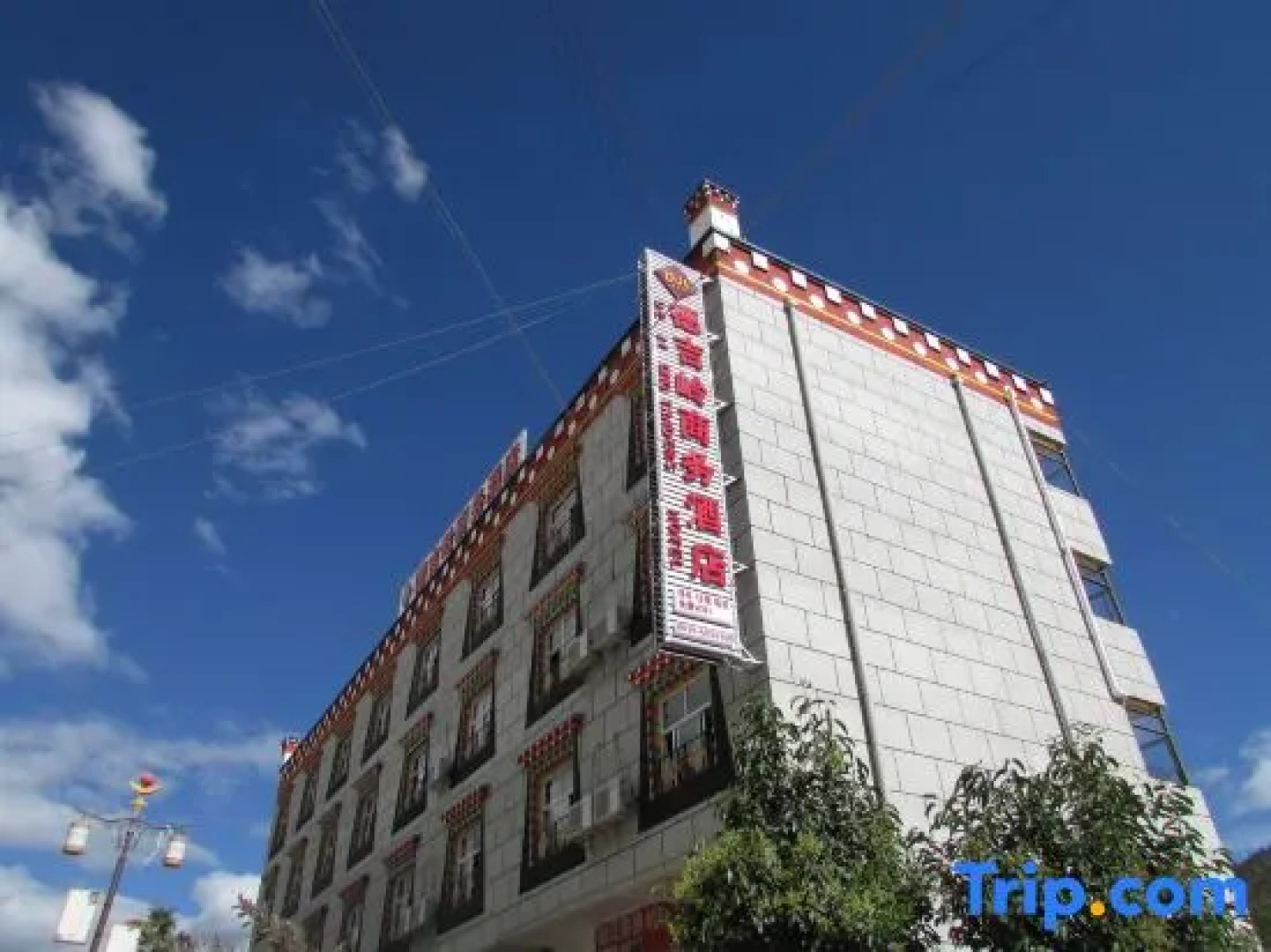 Dejiling Business Hotel