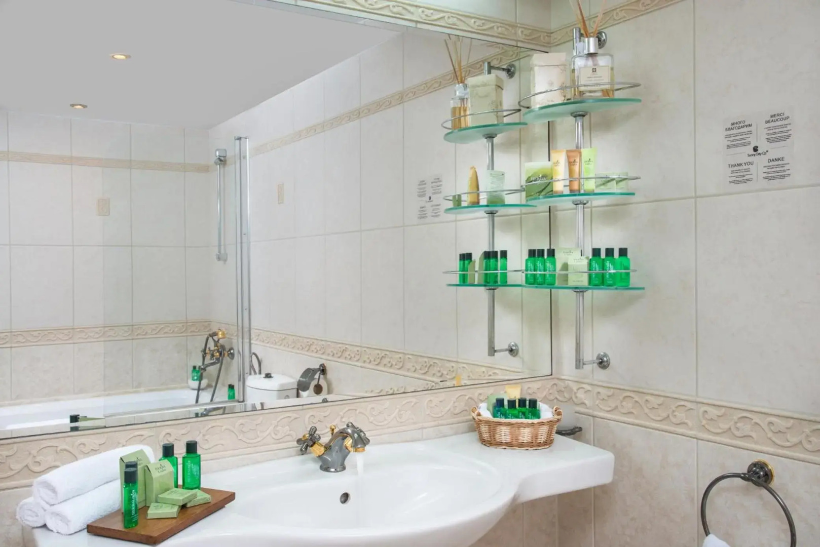 Palace Hotel - Sunny Day Resort