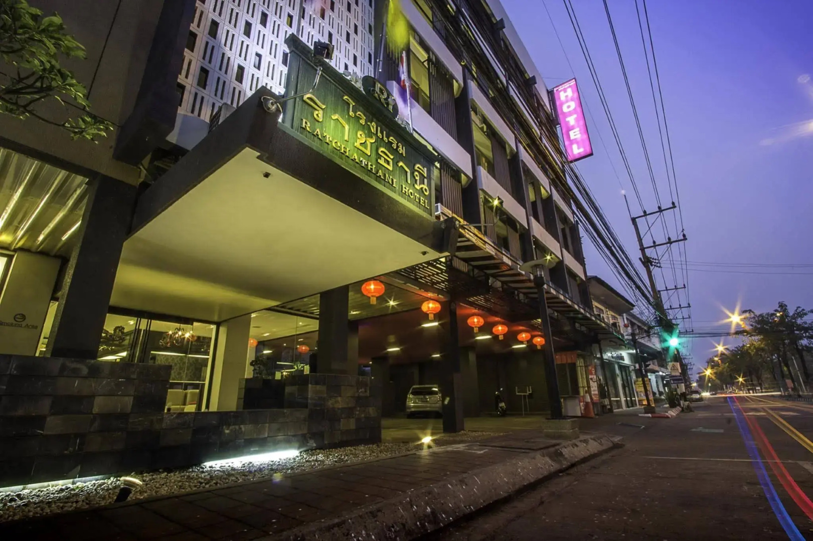 The Ratchathani Hotel
